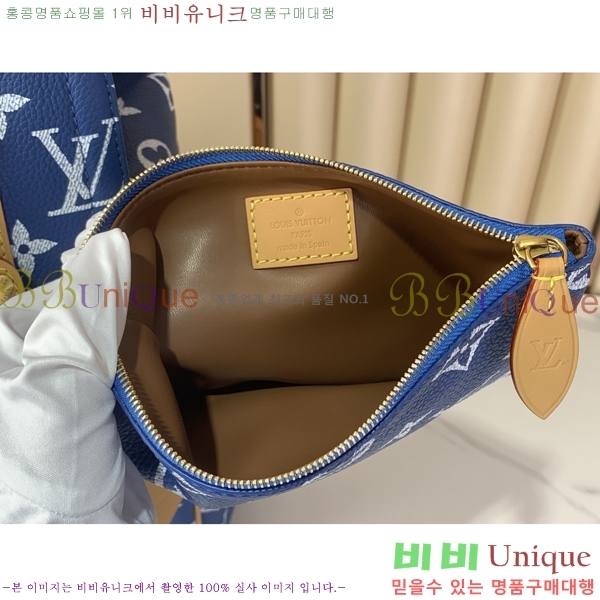 #���̺��� ũ�������� MM ���� M55699-301