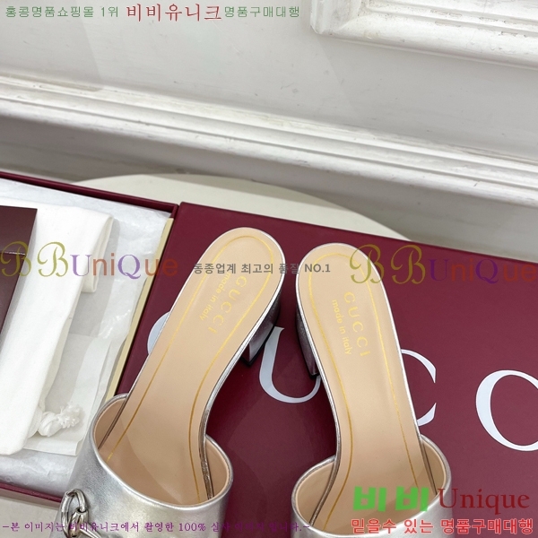 ���� ���� Ȧ���� �����̵� ���� 29G7852702-1 ��5.5CM