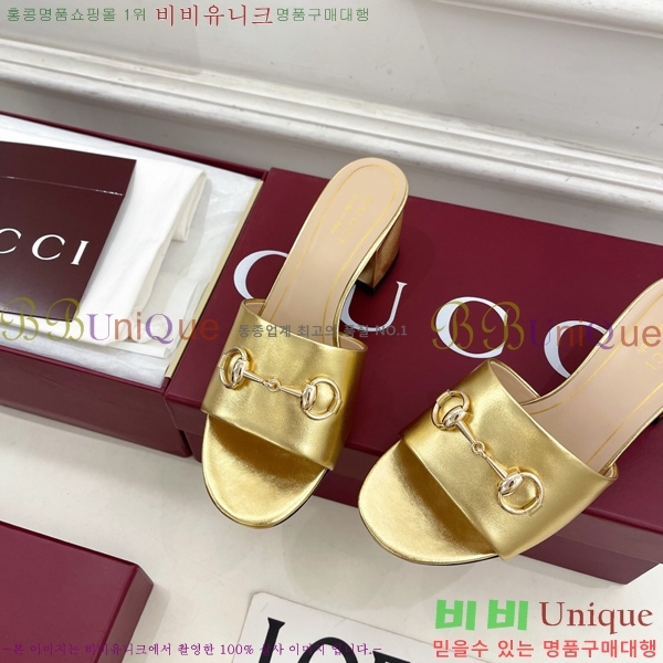 ���� ���� Ȧ���� �����̵� ���� 29G7852702-2 ��5.5CM