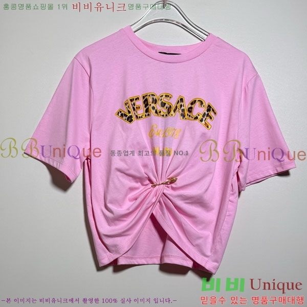 ���� ������ü ���� Ƽ���� VS345340-7