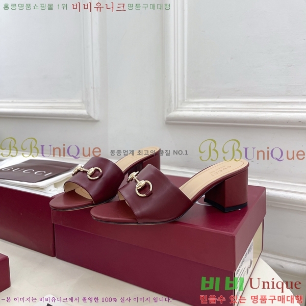 ���� ���� Ȧ���� �����̵� ���� 29G7852702-5 ��5.5CM