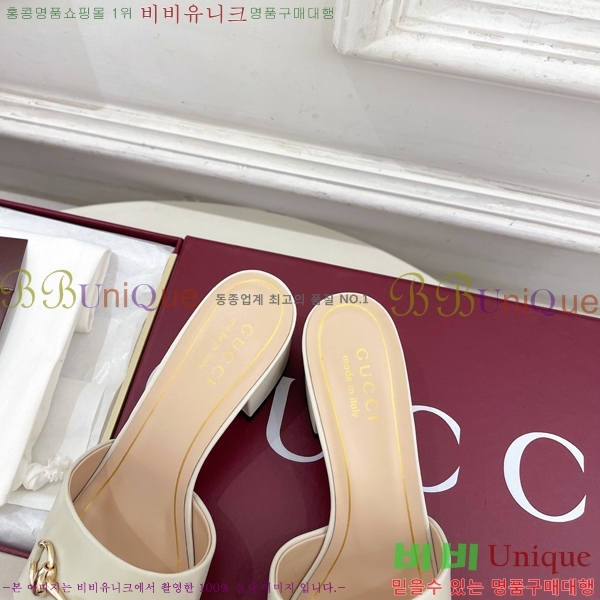 ���� ���� Ȧ���� �����̵� ���� 29G7852702-6 ��5.5CM