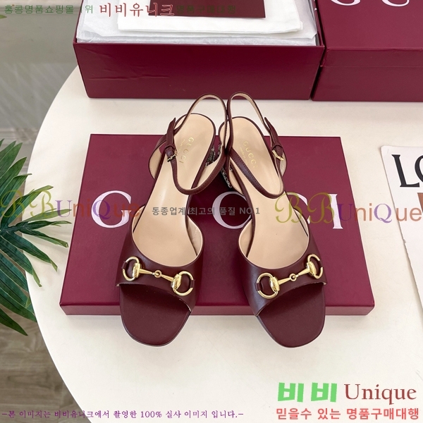 ���� ���� Ȧ���� ���� 31G7852701-3 ��5.5CM