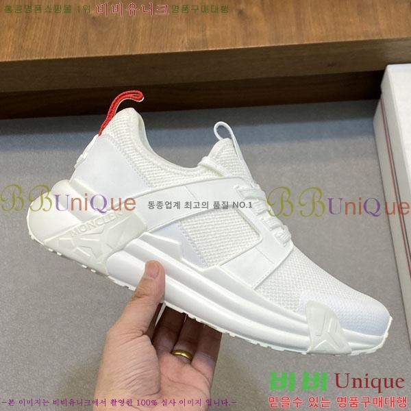 ���� ��**�� ����Ŀ�� MO59287