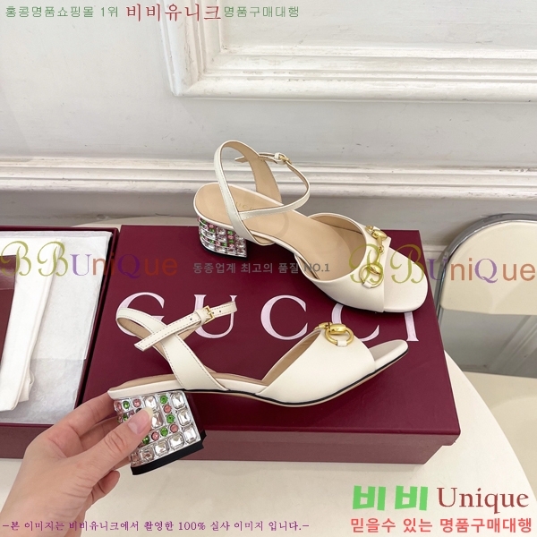 ���� ���� Ȧ���� ���� 31G7852701-2 ��5.5CM