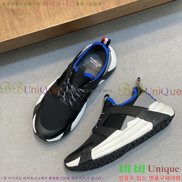 ���� ��**�� ����Ŀ�� MO59287-1