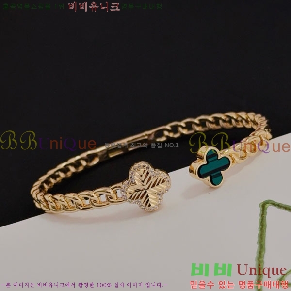 ���� ��Ŭ���� �� ���� ���� VA325451-2