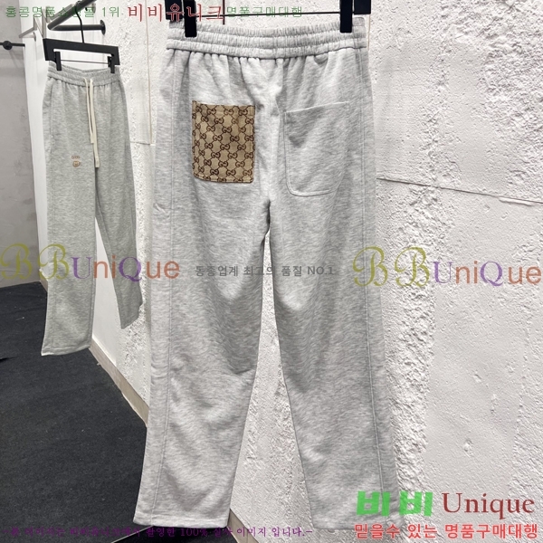 ���� ���� ���� G2872450-2