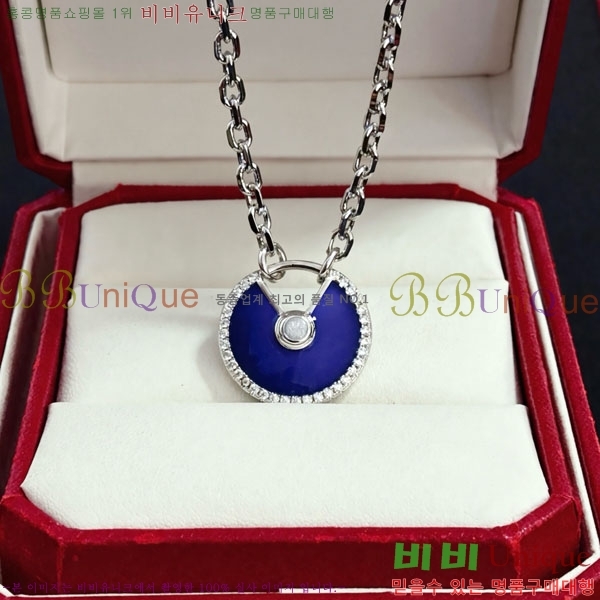 �������� ��쿡 ����� CA345606-5