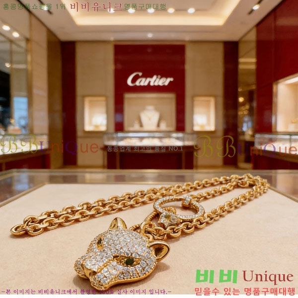 �������� ��쿡 ����� CA345606-7