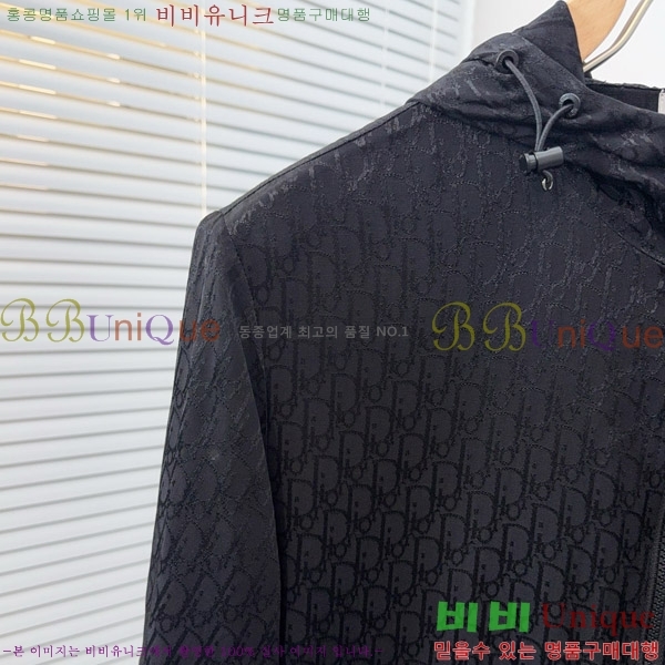 ���� ��� ��Ʈ DO623848-1