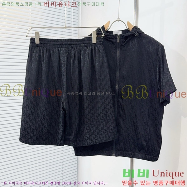 ���� ��� ��Ʈ DO623848-1