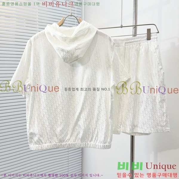 ���� ��� ��Ʈ DO623848-2