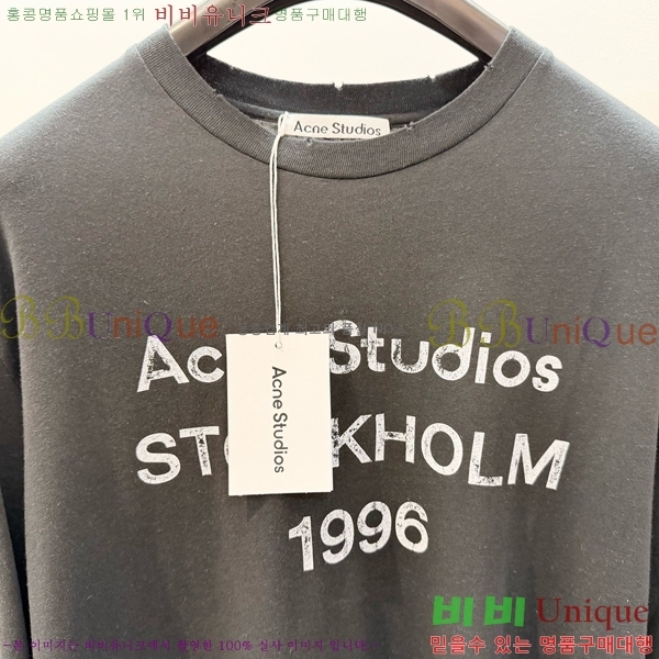 �������� ��ũ�� ��Ʃ��� ����Ƽ AC1456140-1