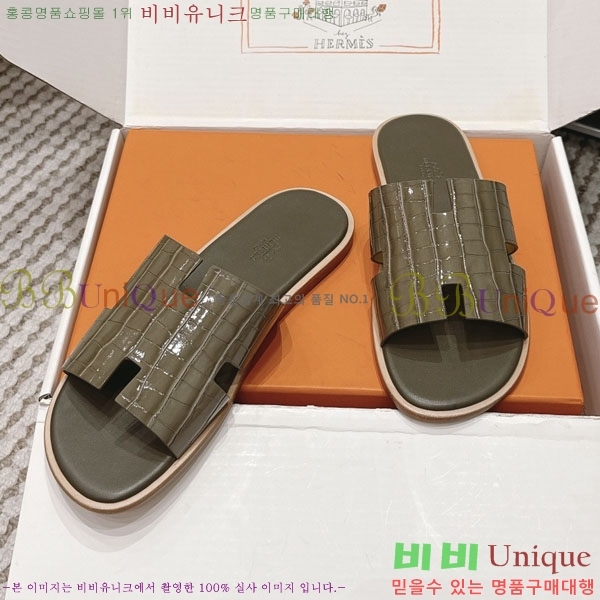 �����޽� ����/������ H902270-18