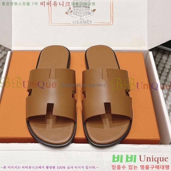 �����޽� ����/������ H902270-20