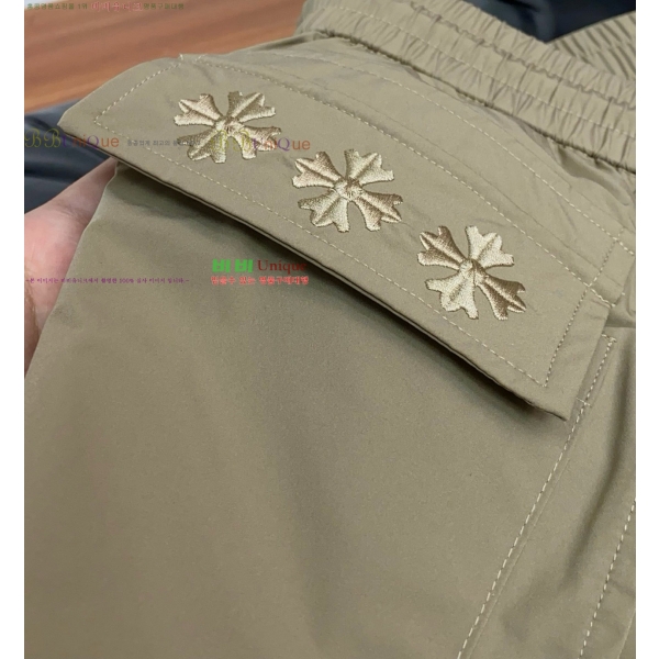 ���� ũ������ ���� CH617148-2