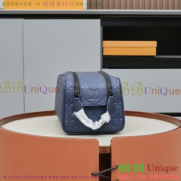 ����*�� ���Ϸ� ���� ŰƮ �Ŀ�ġ M14843-2