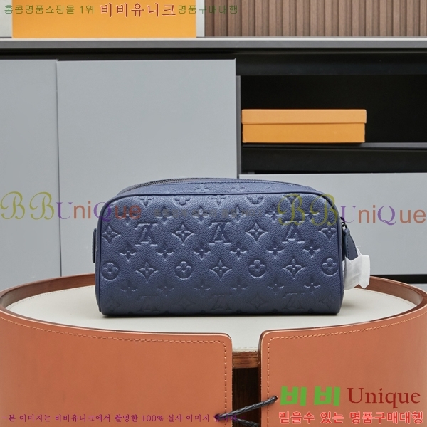 ����*�� ���Ϸ� ���� ŰƮ �Ŀ�ġ M14843-2