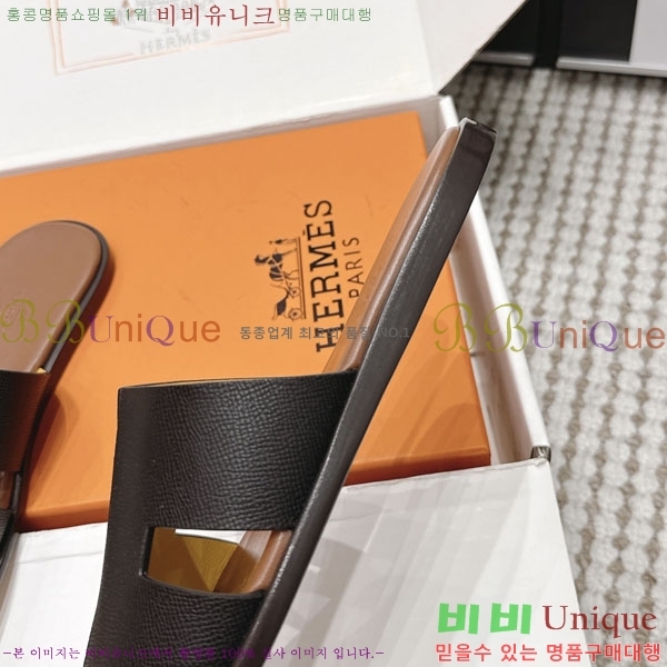 �����޽� ����/������ H902270-25