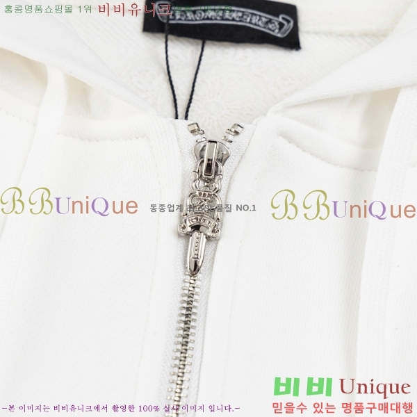 ���� ũ������ ��Ŷ CH452381