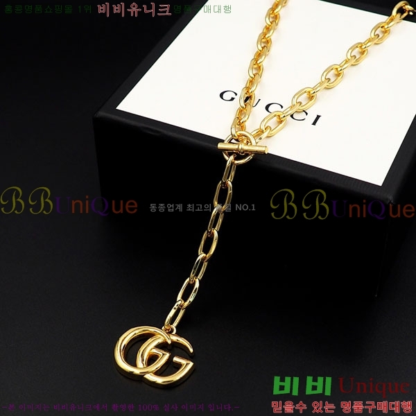 ���� ����� GU36971-3