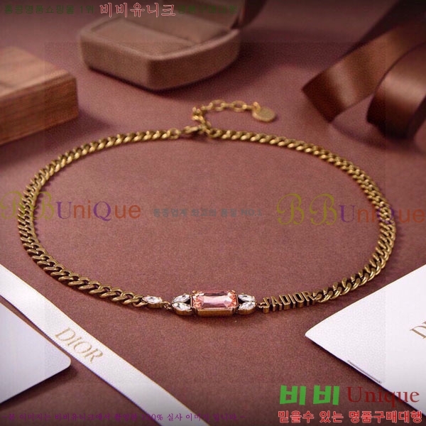 ��� ����� DO2345064-5