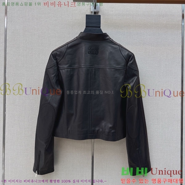 ���� �̿�̿� �簡�� ���� MIU334076-3