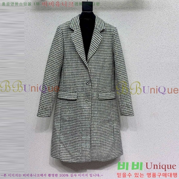 ���� ��� ��Ŷ DO575603-3