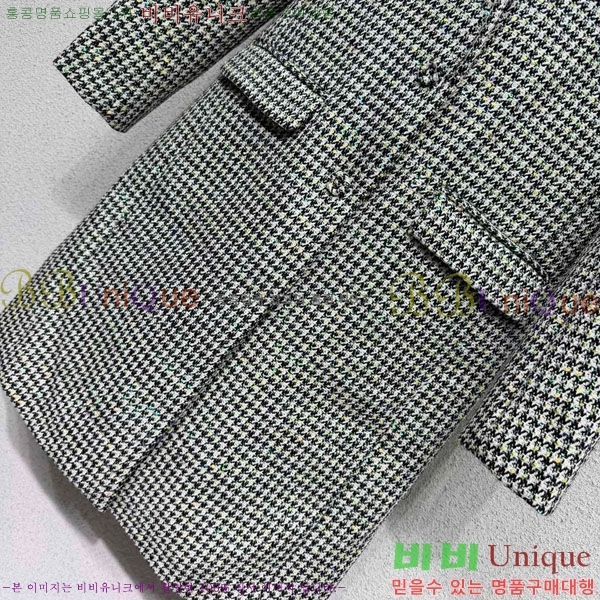 ���� ��� ��Ŷ DO575603-3