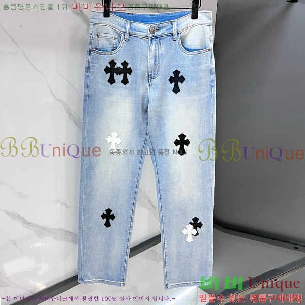 ���� ũ������ û���� CH176350