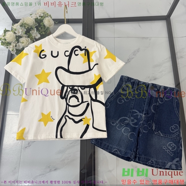 Ű�� ���� ĳ�־� ��Ʈ GU436829-1