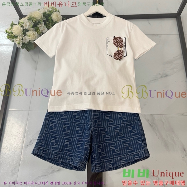 Ű�� ��� ��Ʈ FD253784-2