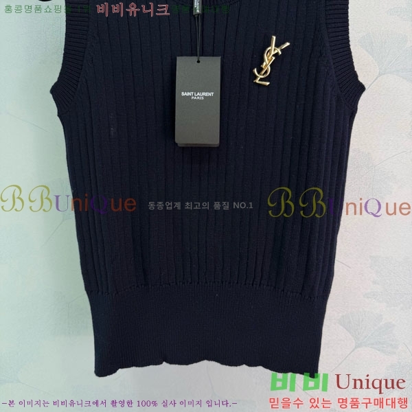  ���� ���ζ� �μҸ� YS42640-2