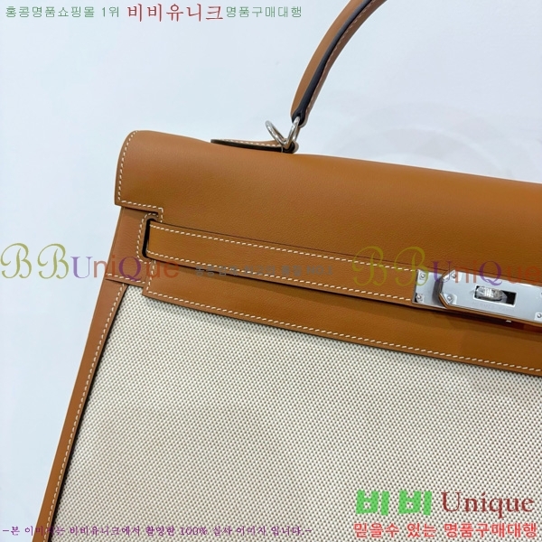 #�����޽� �̸� 40cm H5961171-2