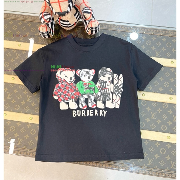 Ű�� ������ ���� Ƽ���� BU315846