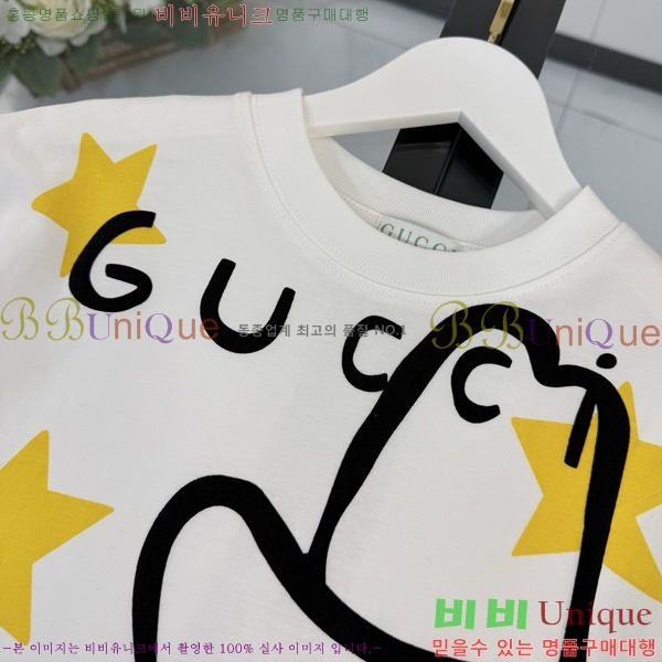 Ű�� ���� ���� Ƽ���� GU363825-2