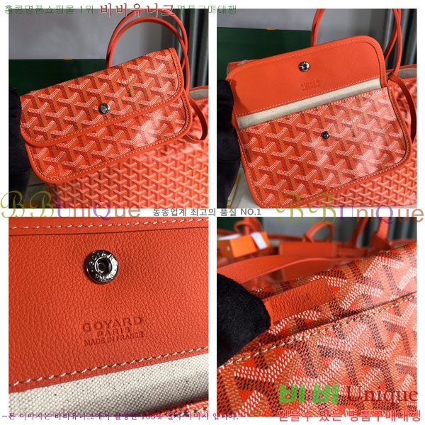 #���ߵ� �����̹� ���۹� PM 020184-53