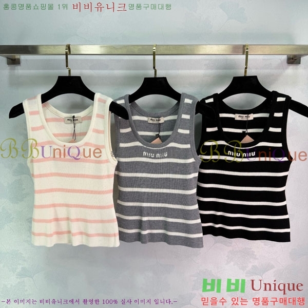 ���� �̿�̿� �μҸ�/���� MIU4334550-2