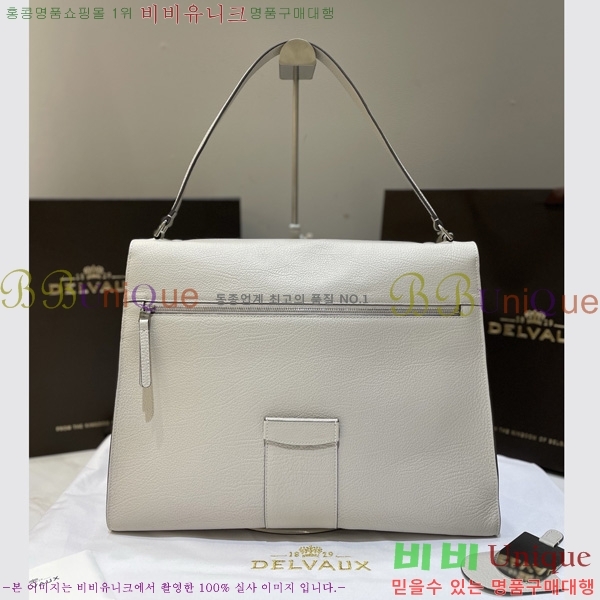 #���� �긮�� ���� MM DL7314501-1