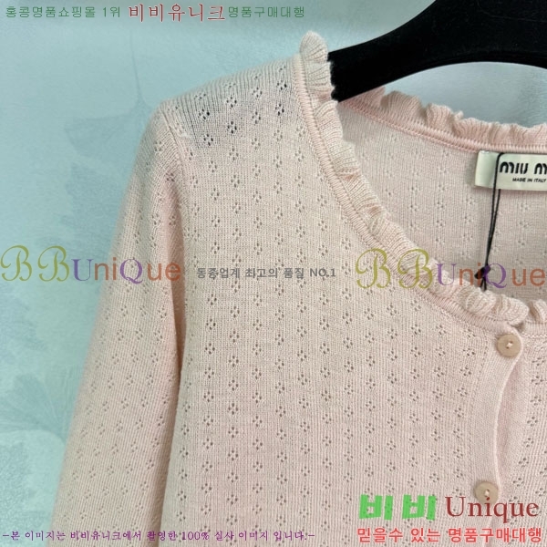 ���� �̿�̿� ��Ʈ MIU453245-3