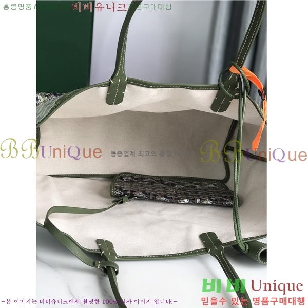 #���ߵ� �����̹� ���۹� PM 020184-304