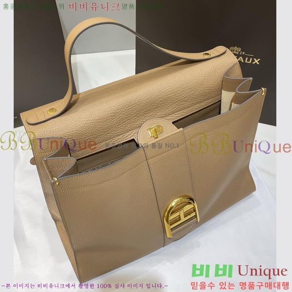 #���� �긮�� ���� MM DL7314501-4