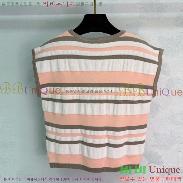 ���� ��� �μҸ� FED445064-3