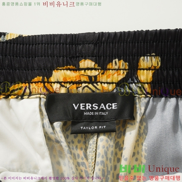 ���� ������ü ��Ʈ VE604738