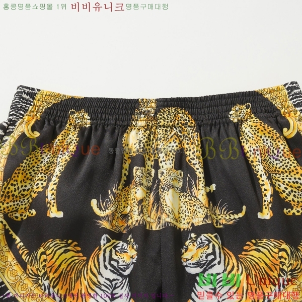 ���� ������ü ��Ʈ VE604738