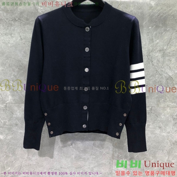 ���� ����� ������ ����� TB46990