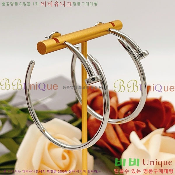 ��쿡 �Ͱ��� CAR40765-7