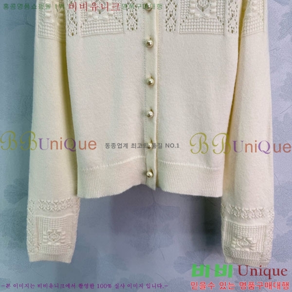 ���� ��� ������ ����� DO434506-1