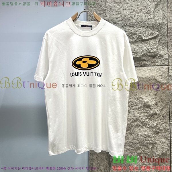 ���� ���̺��� ���� Ƽ���� LV263148-1